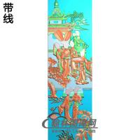 SN-012-侍女精雕图（SN-077）