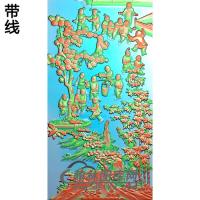 F060精雕图（TZ-013）