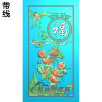 RW-069-人物系列精雕图（TZ-065）