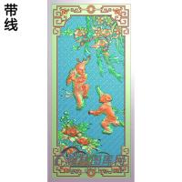 新大号宝马沙发靠背板19.2x40.7人参(不做长沙发)(精品版)精雕图（TZ-140）