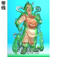 GG-8025-挂件关公提刀有线精雕图(GG-016)