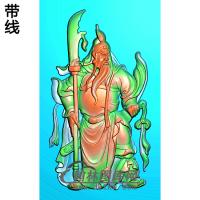 GG-8062- 新站关公精雕图(GG-026)