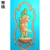 GYF-8104-如意观音有线精雕图(GYF-013)