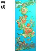 BX-008和合二仙精雕图(BX-023)