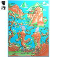 BX-0010-八仙人物多宝格(吕洞宾.何仙姑)1精雕图(BX-026)