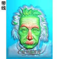 XD-001-爱因撕坦精雕图(XF-048)
