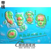 人物029_AUTOSAVE精雕图(XF-060)