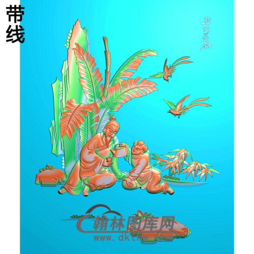 74玉川品茶精雕图(GD-006)