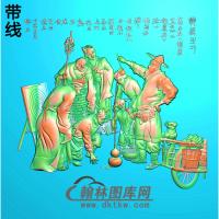 GD-2012熟能生巧精雕图(GD-101)