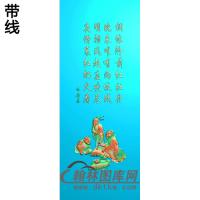 GDRW-4220人物精雕图(GD-156)