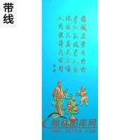 GDRW-4221靠背杜甫给精雕图(GD-157)