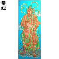 尉迟恭人物系列精雕图(GD-444)