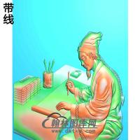 RW-146-人物系列精雕图(GD-305)