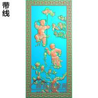 TZ-490-童子精雕图(GD-329)