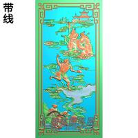 魁星(顶箱柜）(1154+70精雕图(GD-391)