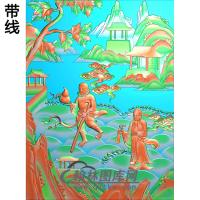 铁拐李and曹国舅精雕图(GD-419)