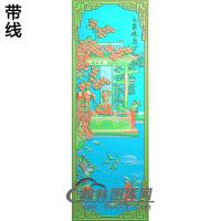 玉泉观鱼改精雕图(GD-427)