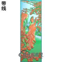 昭君精雕图(GD-439)