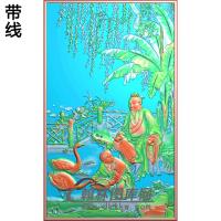 羲之饲鹅（修改）精雕图(GD-424)