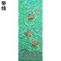 L-6252龙精雕图（SL-017）