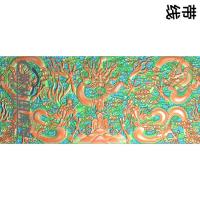 L-021-5龙精雕图（WL-006）