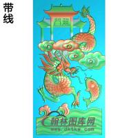 DW-085-动物系列龙精雕图（DL-008）