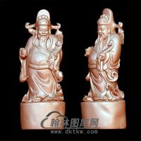 财神(YCS-015)