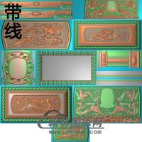 龙凤腾盛世齐全精雕图(GHH-039)