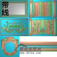 四季常青精雕图(GHH-065)