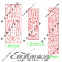 中式镂空花格图（ZSLK-023)