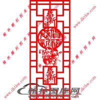 镂空花格图（LKHK-014)