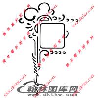 镂空花格图（ZSLK-665)