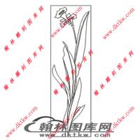 镂空花格图（ZLK-041)