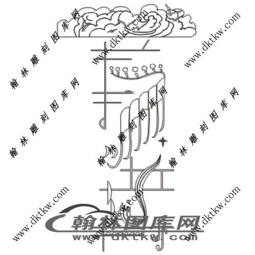 镂空花格图（ZLK-693)