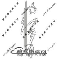 镂空花格图（ZLK-742)