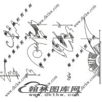 镂空花格图（ZLK-897)