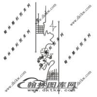 镂空花格图（ZLK-960)