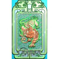 貔貅仿古牌挂件精雕图（PX-078)