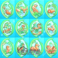 新款十二生肖无线精雕图（SX-013)