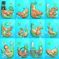 玉雕十二生肖精雕图（SX-019)带线