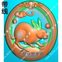 椭圆凹底生肖兔挂件带线精雕图（GT-033)