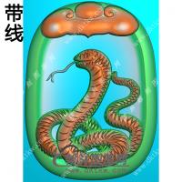 双面如意牌头蛇挂件带线精雕图（GS-048)