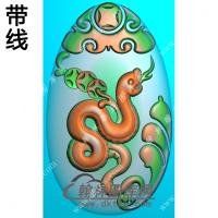 椭圆蛇挂件带线精雕图（GS-004)