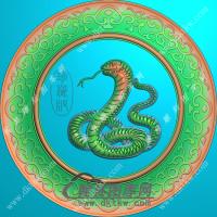 圆形蛇挂件精雕图（GS-006)