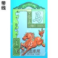 仿古牌头生肖马挂件带线精雕图（GM-144)