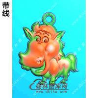 卡通马挂件带线精雕图（GM-092)