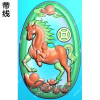 椭圆凹底马上有钱挂件带线精雕图（GM-104)