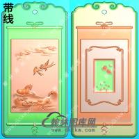 玉雕双面山水马挂件带线精雕图（GM-203)