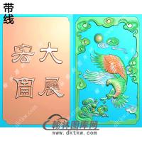 双面大展宏图老鹰挂件精雕图（GJY-027)
