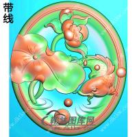 椭圆凹底荷花鱼挂件带线精雕图（GJY-164)